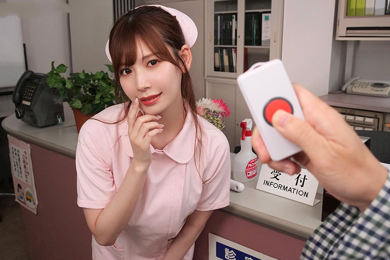 Tsumugi Akari adalah perawat nakal dengan hasrat untuk menghisap ayam
