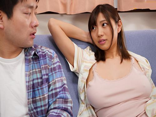 Bermalam di rumah rekan Matsuri Kiritani