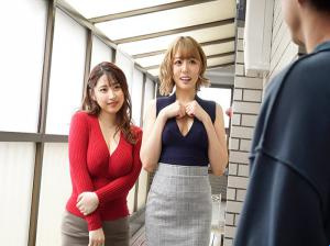Gadis tetangga yang sudah menikah merayu pria muda yang baru saja pindah